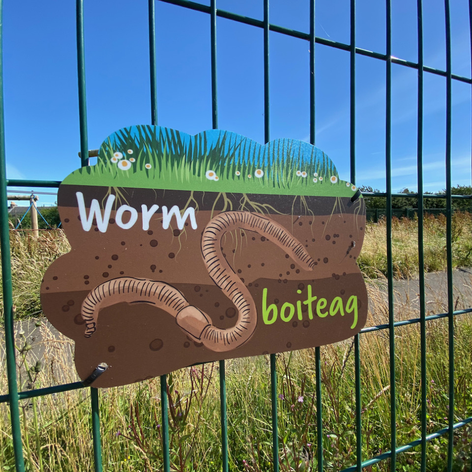 Whitehirst Park Primary School 6274 Scotland