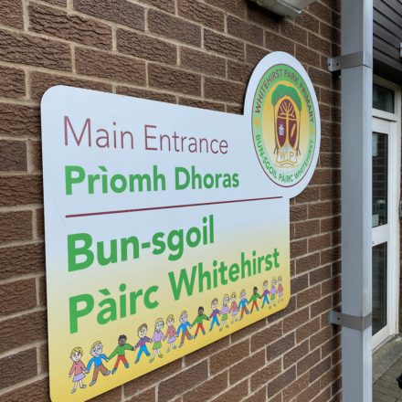 whitehirst park primary school by 6274 design - 4